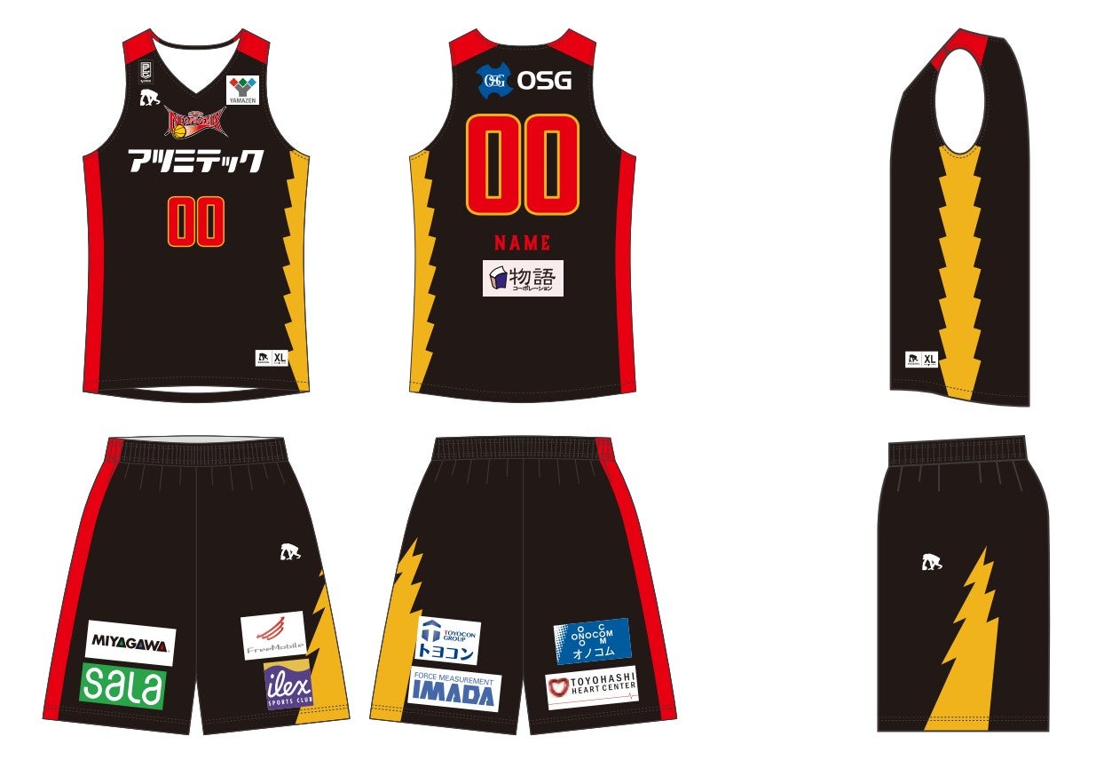 2019-20シーズン 3rdユニフォームデザインおよび販売決定のお知らせ