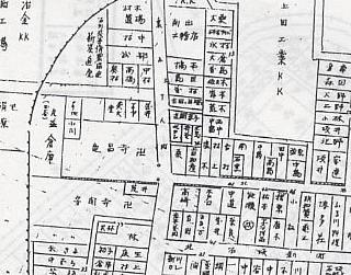 中橋徳五郎 大阪商船十七年記念 中橋徳五郎 大阪商船十七年記念 浦辺登