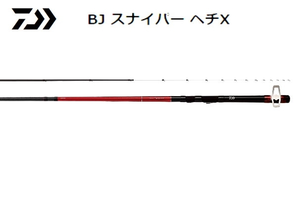 南寮釣具行│南寮釣具店
