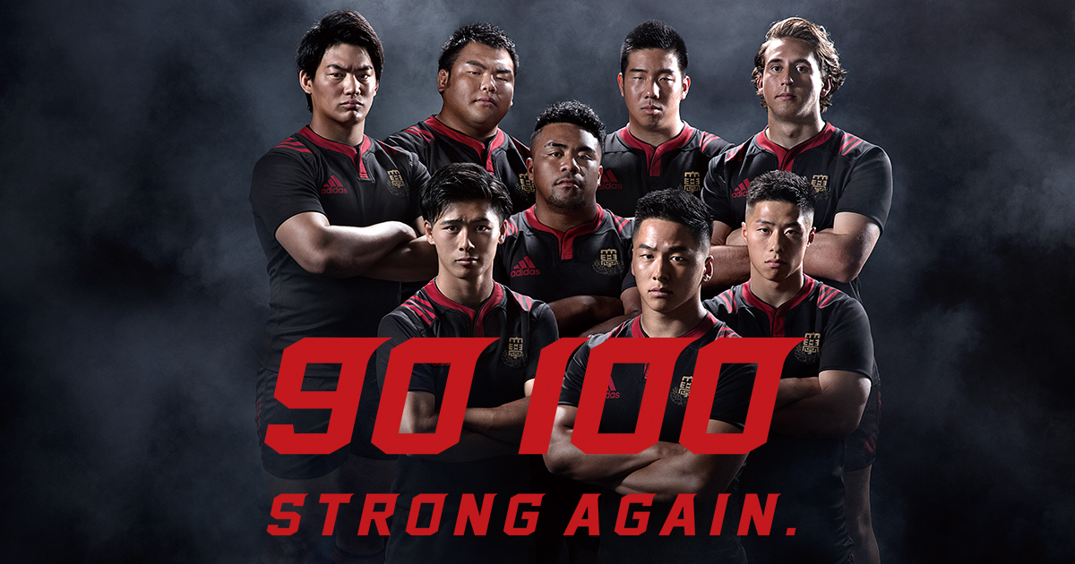 日本大学ラグビー部2018イヤーブック完成｜ニュース｜日本大学