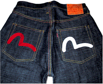 エヴィスジーンズ Evisu Genes 紅白リンク刺繍ステッチ Evis Jeans