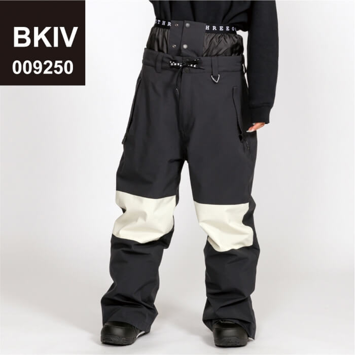 JFP96470 UNISEX WIDE SNOW PANTS | SNOW BOARD | ONYONE オンヨネ