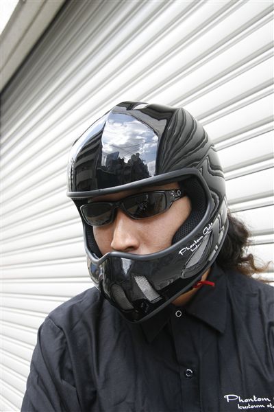 HELMET