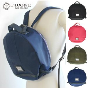 BAGS - PICONE-ACCESSORI公式サイト