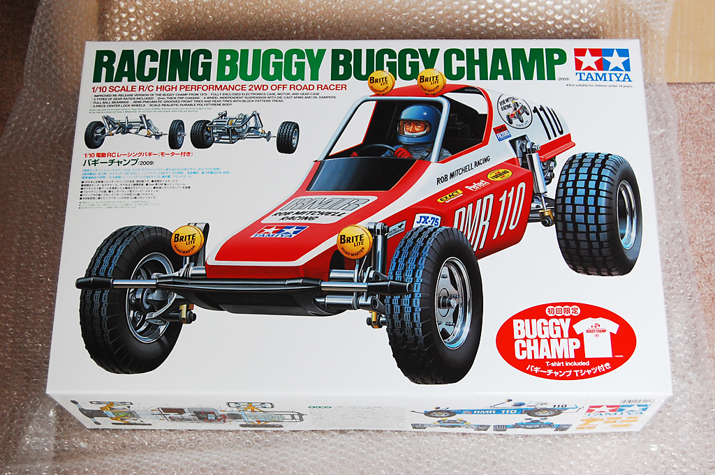 Tamiya Buggy Champ 58441 (1979-2009) | RC/GrabBag.com