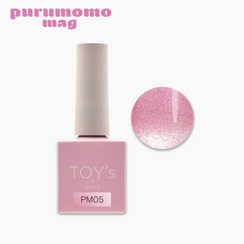 rednails web channel / ♪【ぷる桃マグ】カラージェル7ml T-PM03 はつひめ