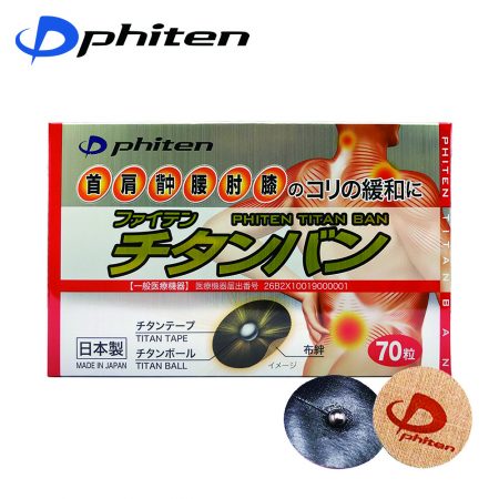 完売商品 [完売] ファイテン チタンバン。REIKA JAPAN株式会社