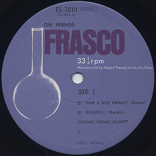 Ohtomo Yoshio Quartet / Oh! Friends (LP), Frasco | 中古レコード