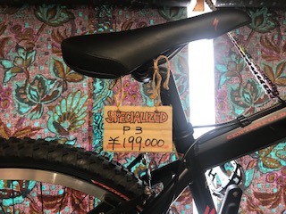 初代 SPECIALIZED P3 | サムズバイク