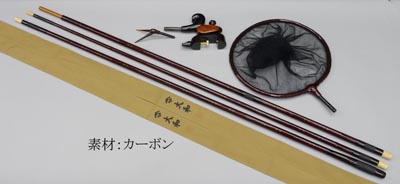 83.yamato.kaabonn.144.a.jpg.jpg
