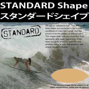 LandsEnd Skimboards | スキムワン/SkimOne スキムボード専門ショップ