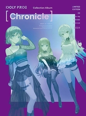 Collection Album [Chronicle]【初回生産限定盤】 | IDOLY PRIDE