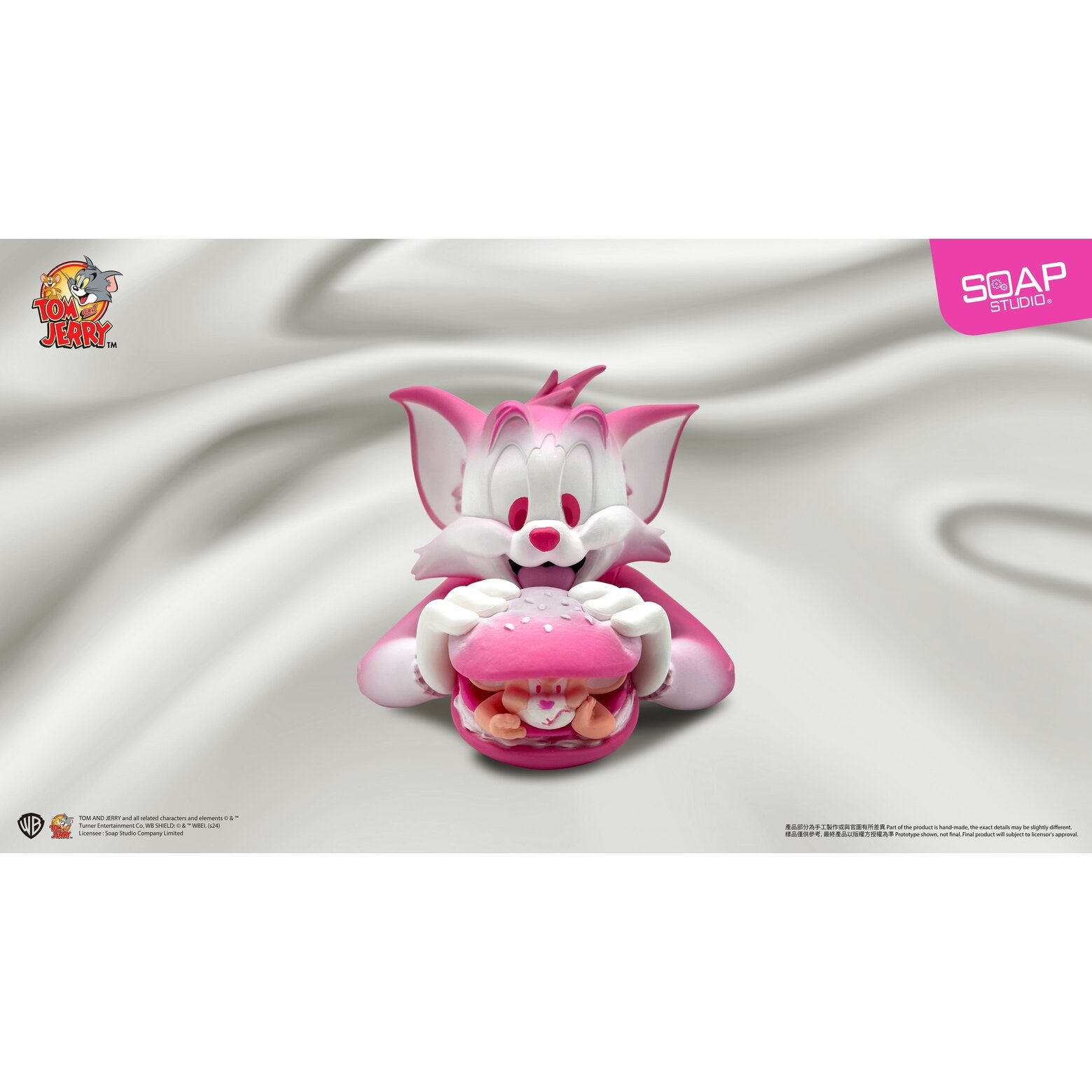 トムとジェリー ミニバーガー バストフィギュア(限定コスモスピンク