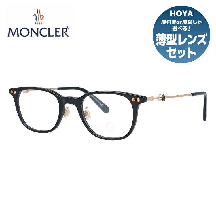 モンクレール メガネフレーム 伊達メガネ アジアンフィット MONCLER