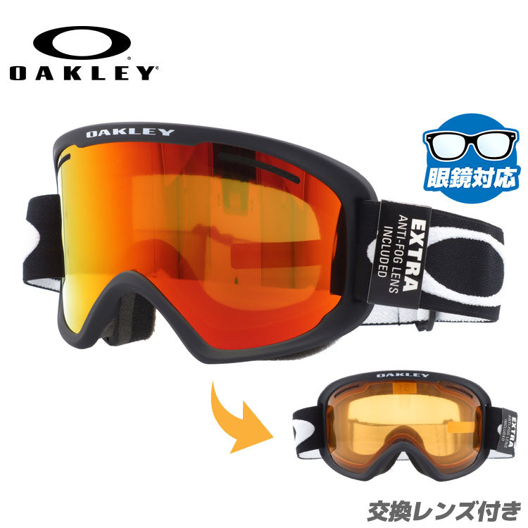 オークリー ゴーグル Oフレーム2.0 プロ XM ミラーレンズ スタンダード