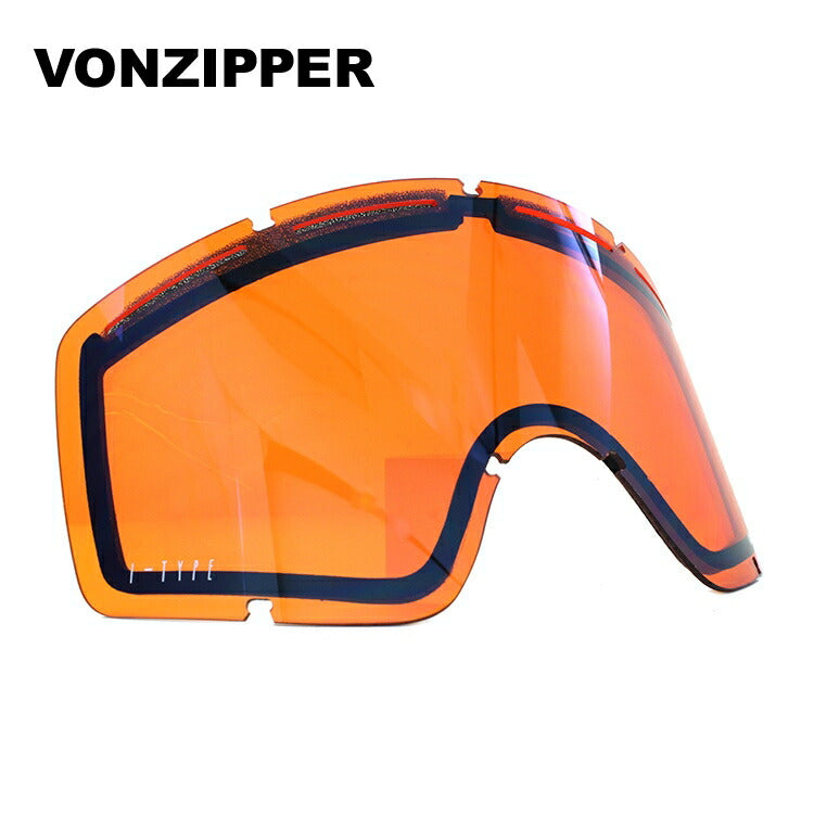 ボンジッパー ゴーグル交換レンズ VONZIPPER CLEAVER I-TYPE LENS