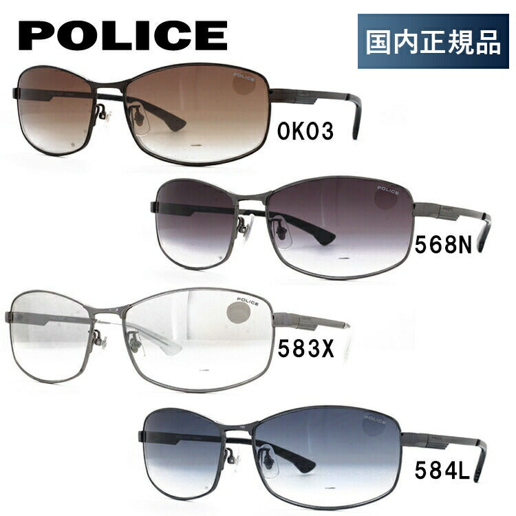 国内正規品】ポリス サングラス ストーム アジアンフィット POLICE