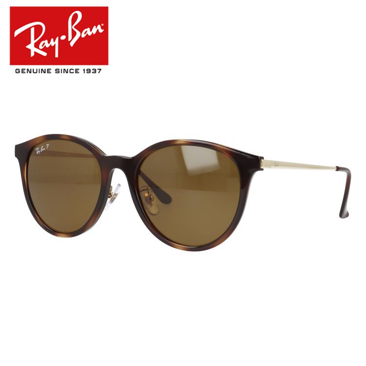 レイバン サングラス Ray-Ban RB4334D 710/83 55サイズ ボストン型