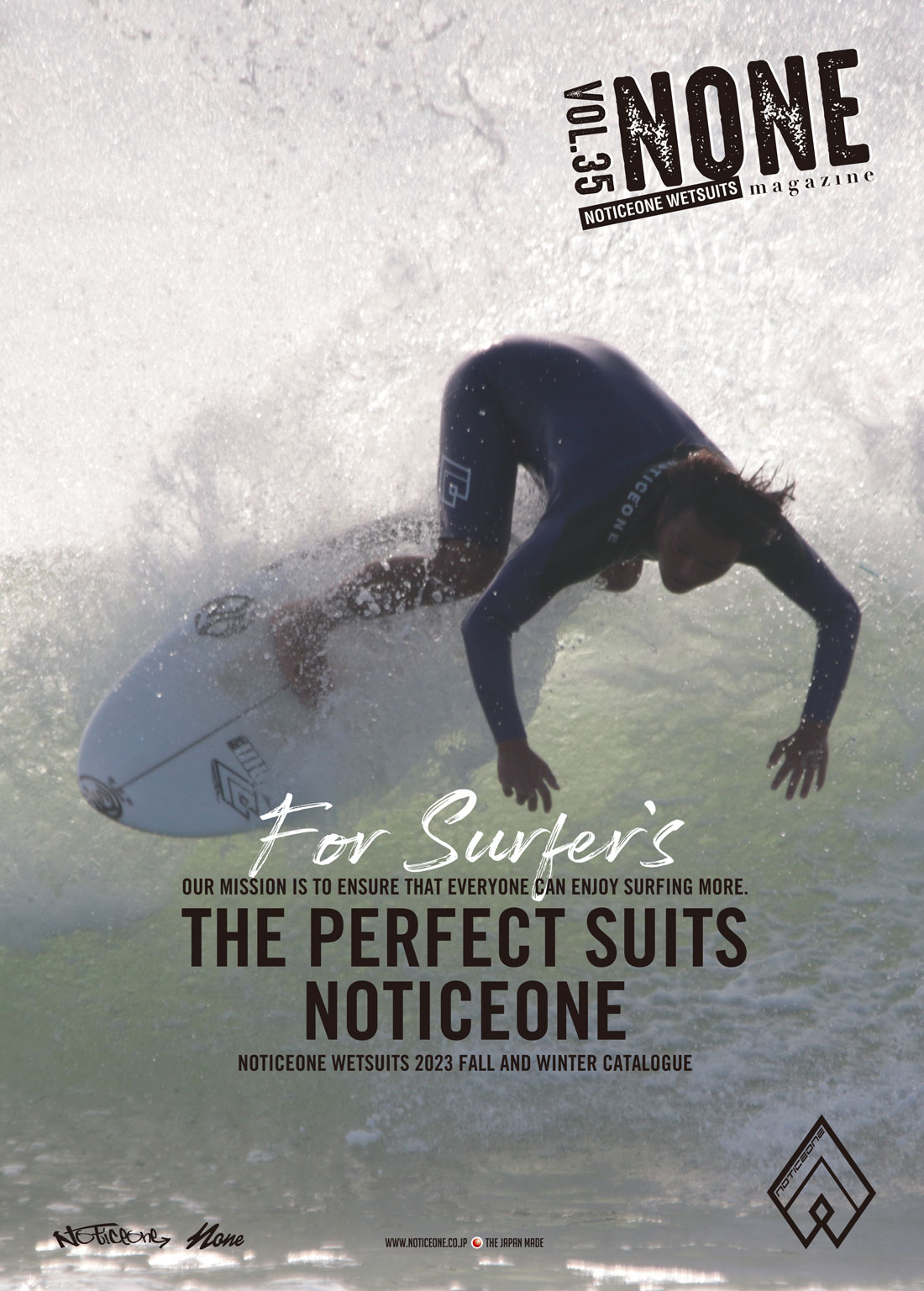 2023FW ウェットスーツカタログ リリース NOTICEONE | サーフィン 波