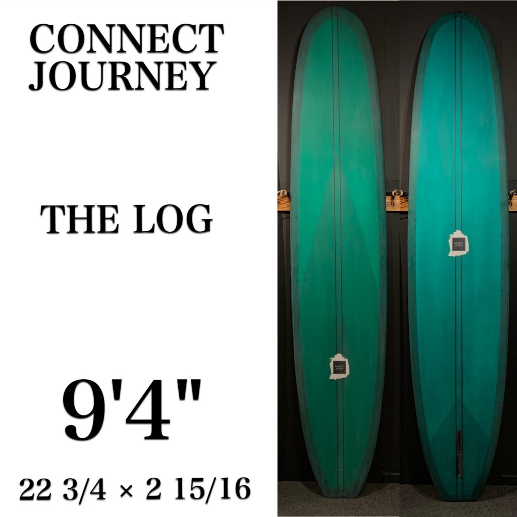 CONNECT JOURNEY 9'2”ハイパフォーマンス オールラウンド 【公式通販】