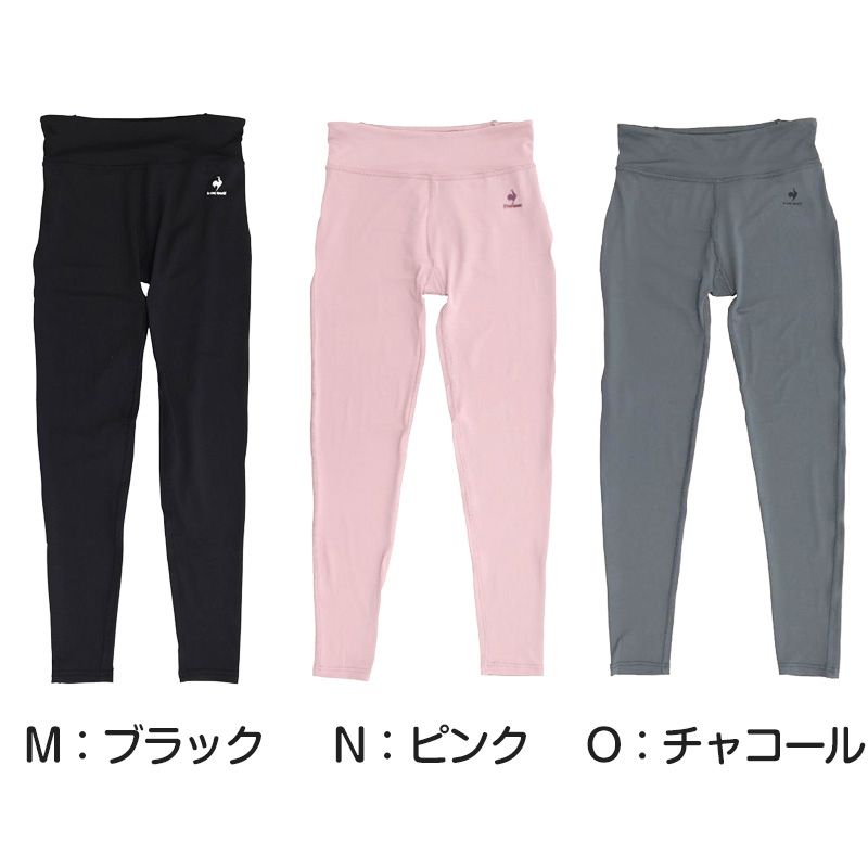 ルコック スパッツ レディース 9分丈 レギンス スポーツタイツ M～LL