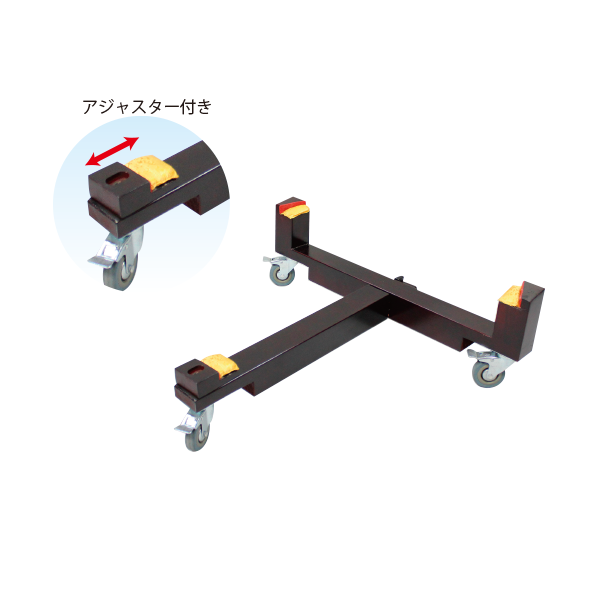 大平太鼓3尺用 T字台座 キャスター付き 大平太鼓3尺用 T字台座