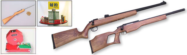 射的・射的銃・木製ストック・MG42・MP44・FG42・(有)ナカヤ