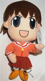 あずまんが大王 ぬいぐるみ