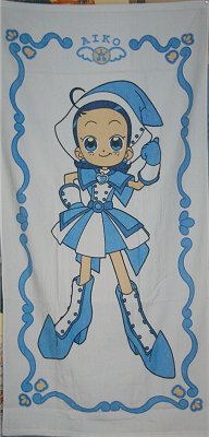 おジャ魔女どれみ ドッカ～ン！ バスタオル