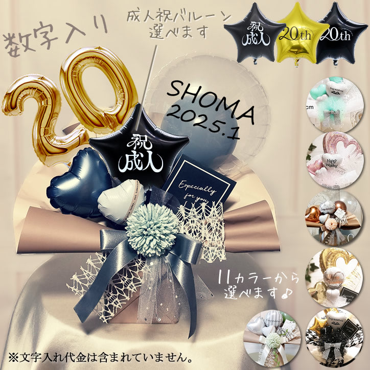 zypcbl4ns2n_main.jpg?v=1766498181