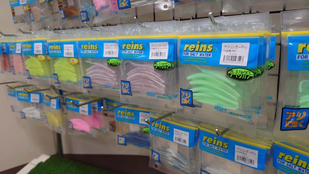 reins レイン アジリンガーPro 2022限定生産カラー – ビック釣具店