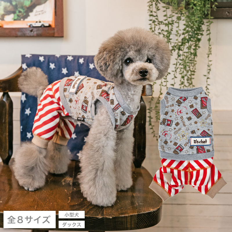 チョコレート柄つなぎ XS/S/M/L/DS/DM/XL/XXL D's Chat-ディーズ