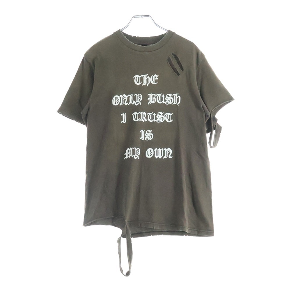 NUMBER (N)INE(ナンバーナイン) 04AW ARCHIVE GIVE期 ブッシュ