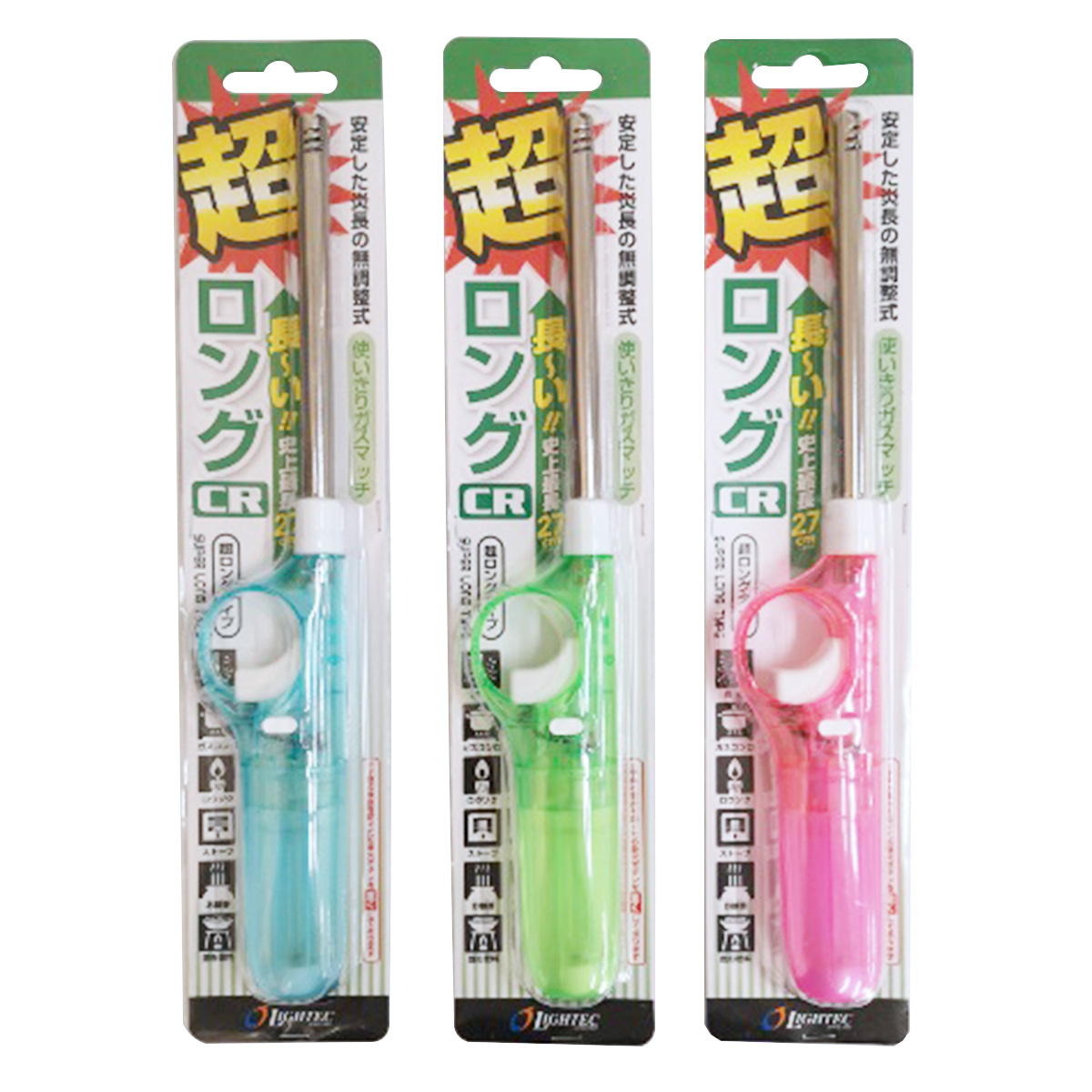 まとめ売り】ローリングスティック、かっ飛び棒、飛びキング、計6本