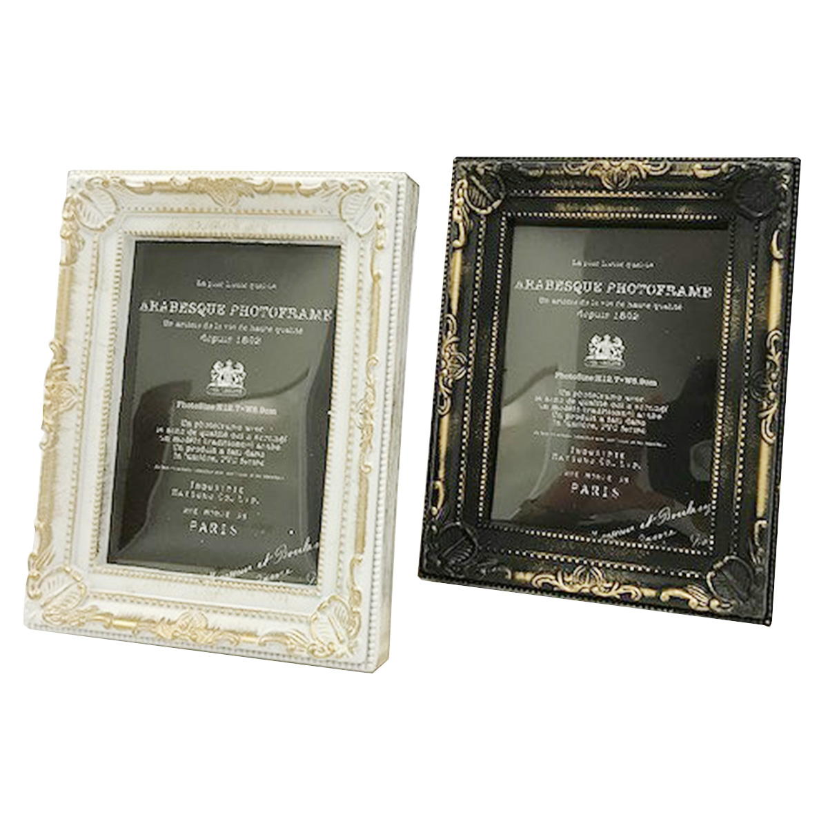 まとめ買い】アラベスクフォトフレーム(S)SS0603/084758 | ワッツ