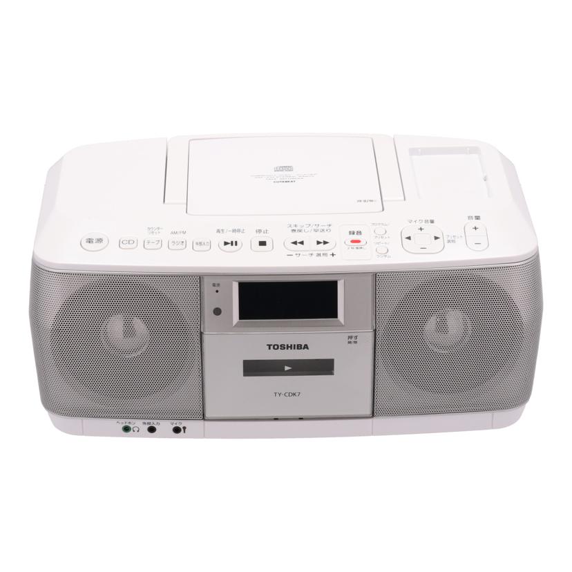 TOSHIBA 東芝/家電・カメラ・AV機器｜WonderREX-ONLINE 公式