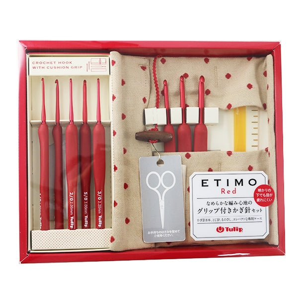 ETIMO Red Crochet Hook Set - Tulip – Yuzawaya