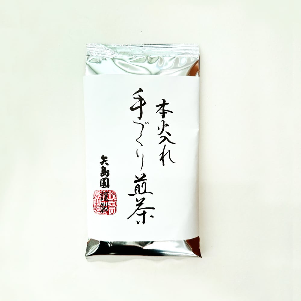 日本茶・煎茶・狭山茶｜お茶の矢島園