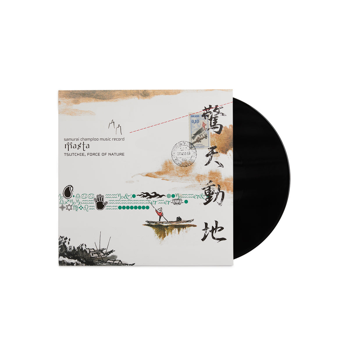 records_1500_masta_lp_1200x120