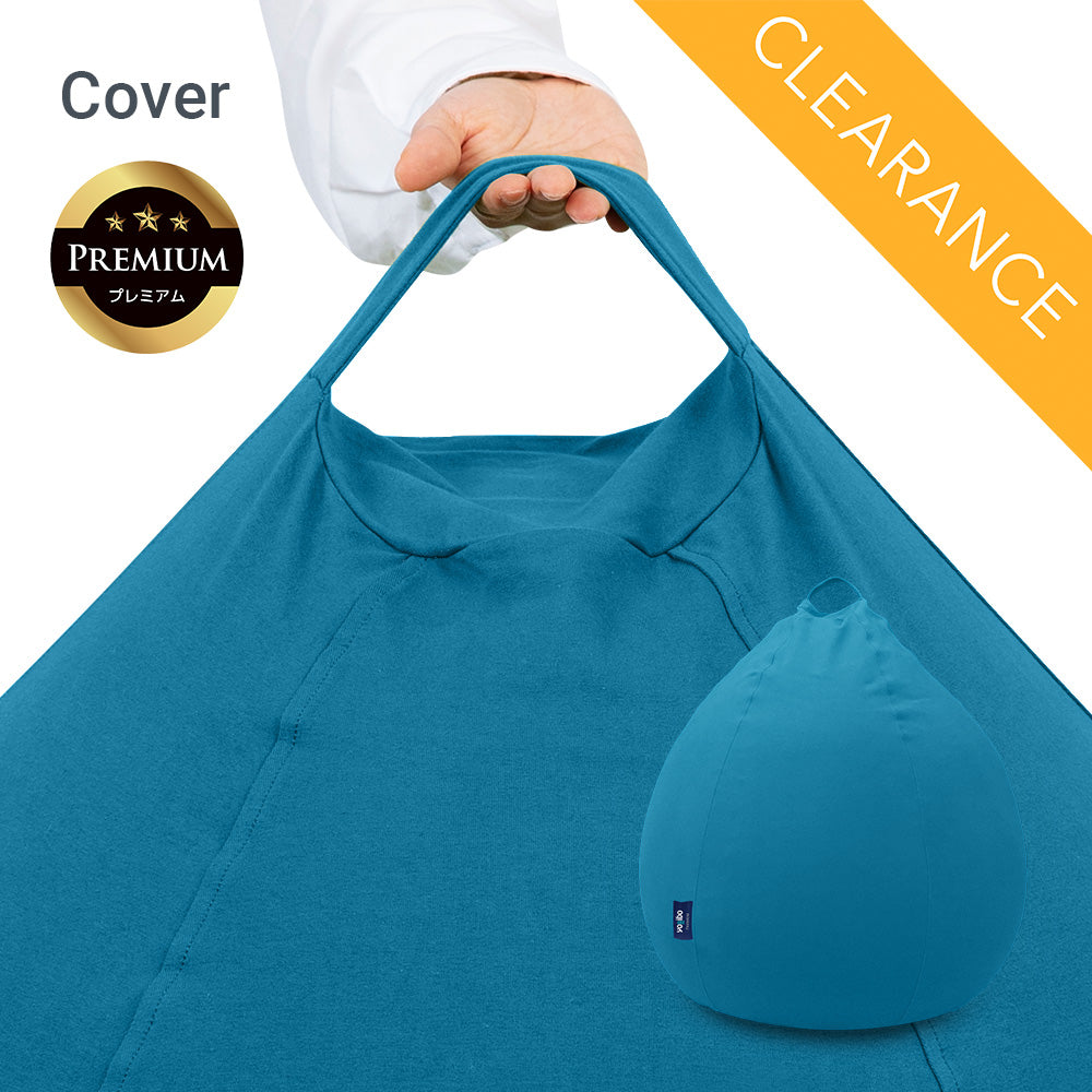 公式】【クリアランス】Yogibo Pod Premium（ヨギボー ポッド