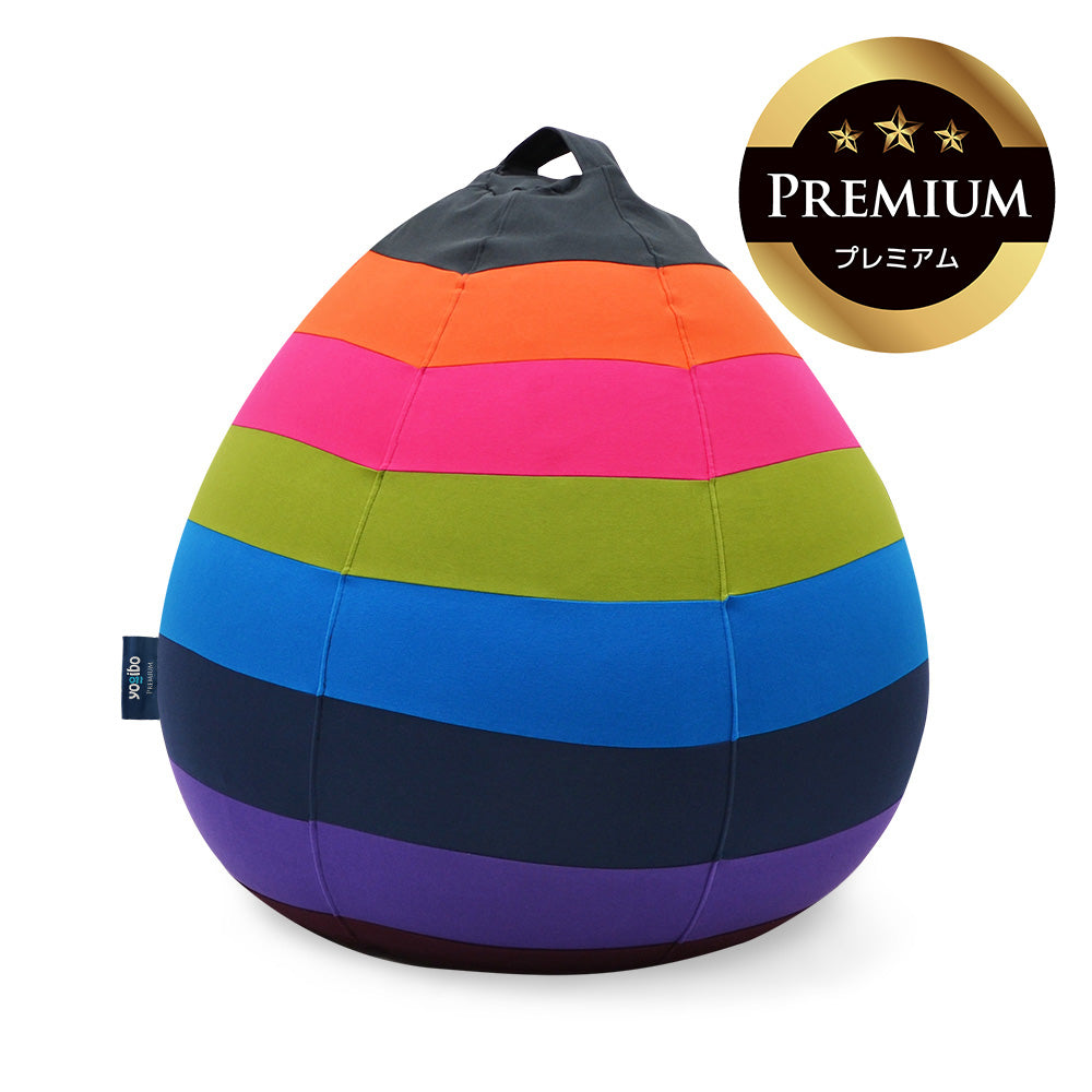 公式】Yogibo Drop Rainbow Premium（ヨギボー ドロップ レインボー