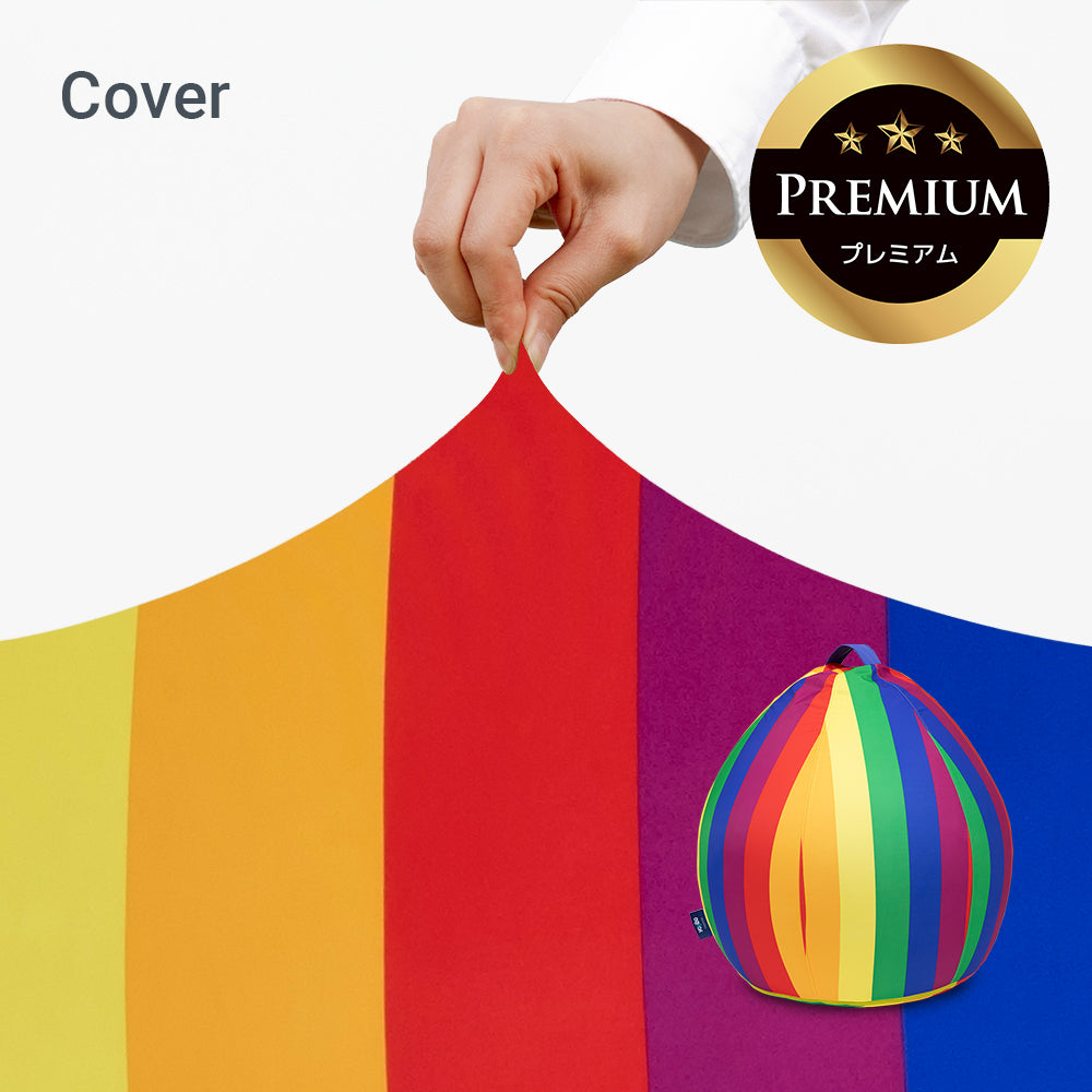 公式】Yogibo Zoola Drop Premium（ヨギボー ズーラ ドロップ