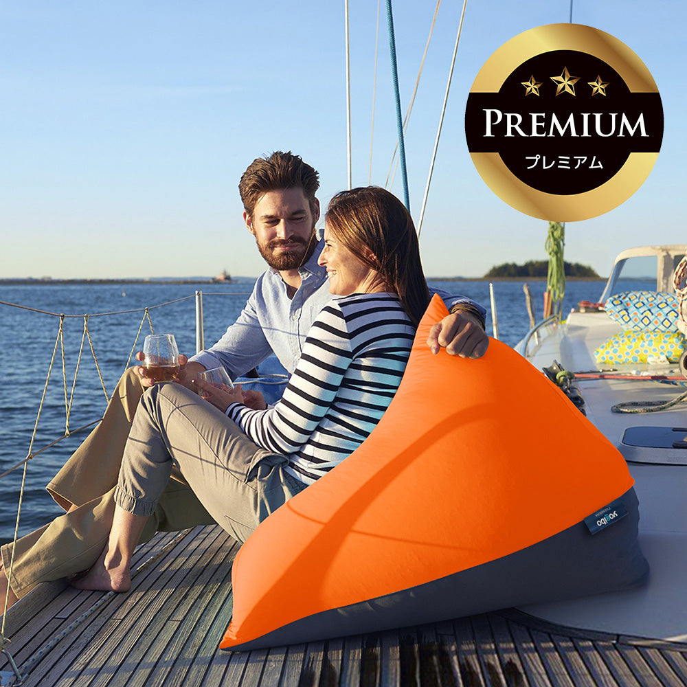 公式】Yogibo Zoola Pyramid Premium（ヨギボー ズーラ ピラミッド