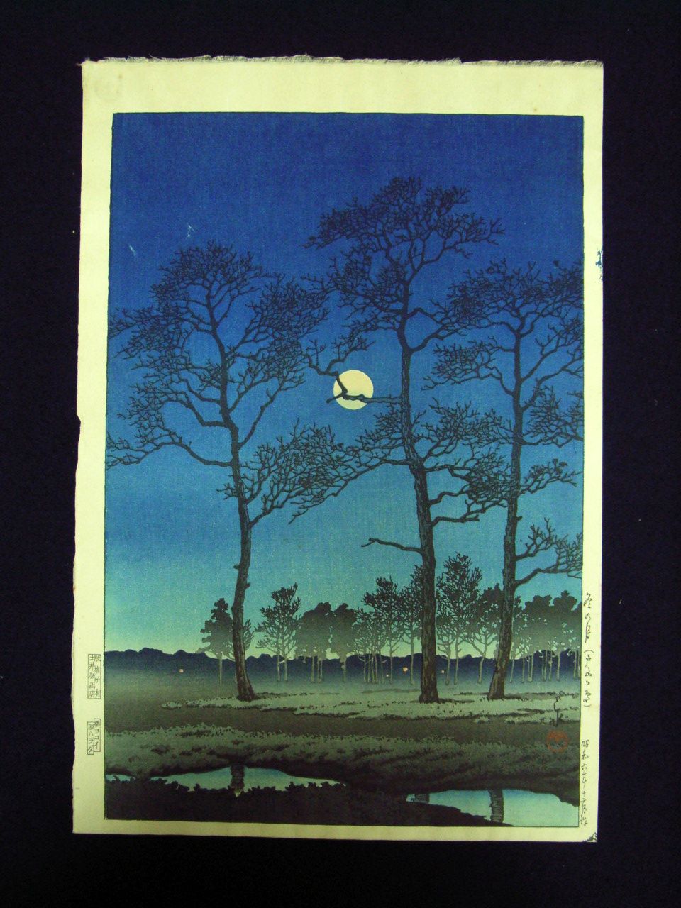 SHIN川瀬巴水「冬の月（戸山ヶ原）」 木版画 昭和6 (1931) 年
