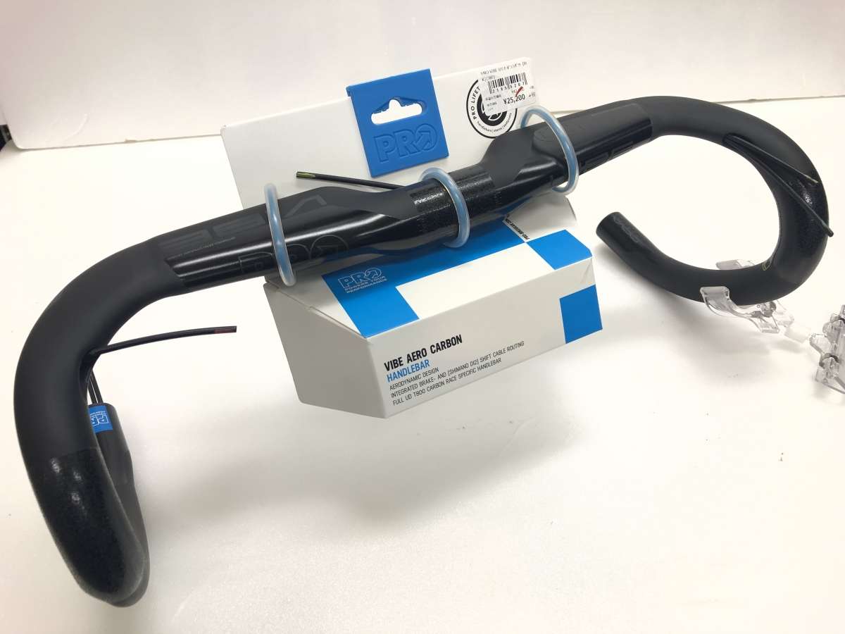 池C数量限定特価！】王道の シマノPRO「VIBEハンドル」カーボン