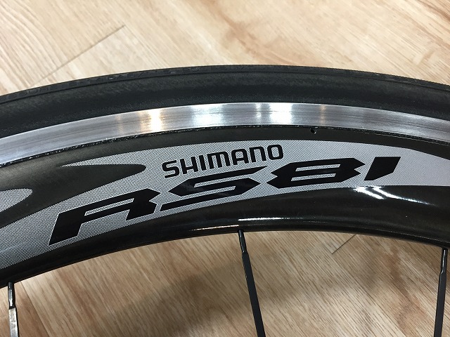 スタッフ勉強会・SHIMANO編】RS81 C50でディープリムを満喫！ | 九州で