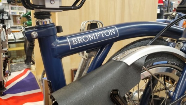 BROMPTON】人気カラー、テンペストブルーが遂にラスト1台です！【川崎