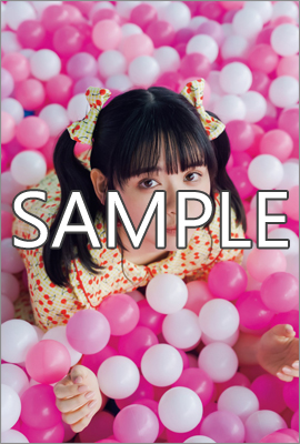FRUITS ZIPPER PERFECTBOOK ふるっぱーのほん vol.1 | TOKYO NEWS
