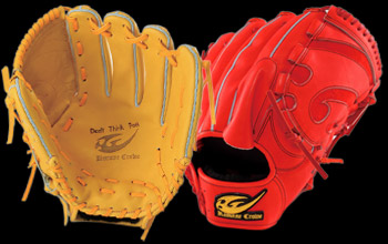 ザスポ・ヨシオカ＠野球-硬式