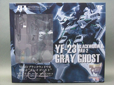 A3 2008LIMITED No.4 YF-23 ブラックウィドウⅡ PAV-2 ”グレイゴースト”